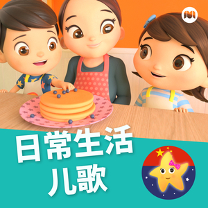 黄色大片免费看
