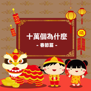 黄色大片免费看
