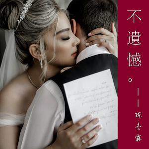 黄色大片免费看
