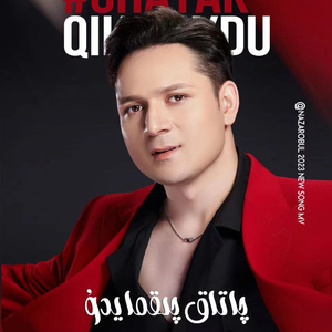 黄色大片免费看
