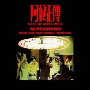 黄色大片免费看
