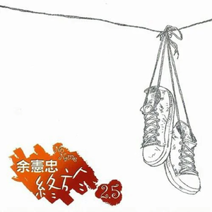 黄色大片免费看
