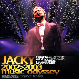 黄色大片免费看
