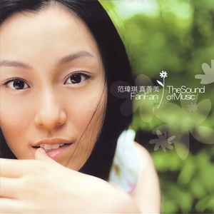 黄色大片免费看
