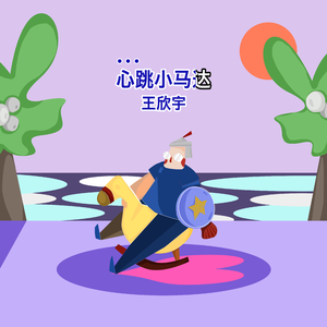 黄色大片免费看
