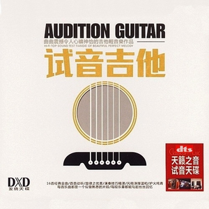 黄色大片免费看
